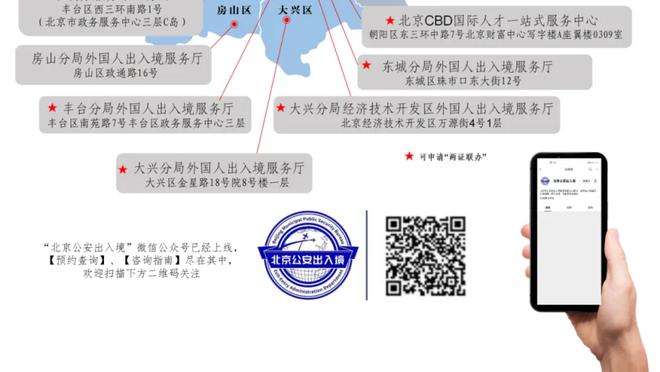 罗马诺：阿贾克斯有意亨德森，正等待达曼协作允许球员转会